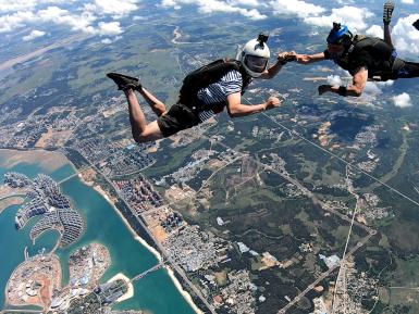 海南儋州海上跳伞基地