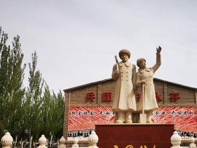 内蒙古兵团博物馆
