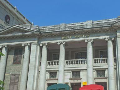 汕头邮政总局大楼