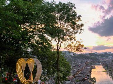 南华山神凤文化景区