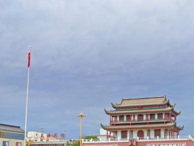 南门楼