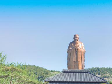 尼山圣境景区