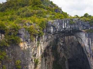 天生桥景区