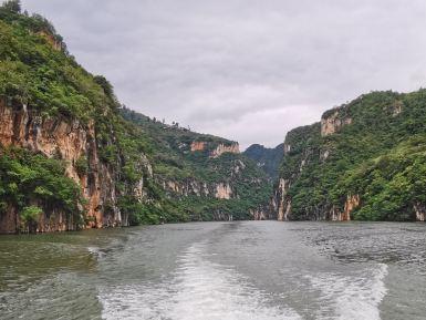 北盘江高家渡景区